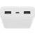 Xiaomi Mi 2C PLM06ZM 20000 mAh Powerbank