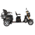 Arora XLT48 Derya Moped
