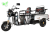 Arora XLT48A Navara Moped