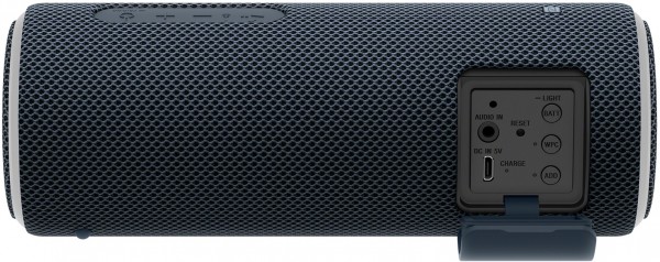 Sony SRS-XB21 Bluetooth Hoparlör