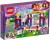 LEGO Friends 41312 Heartlake Sports Center