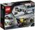 LEGO Speed Champions 75877 Mercedes-AMG GT3