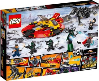 LEGO Super Heroes 76084 Ultimate Battle For Asgard