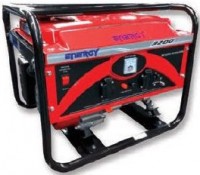Energy ENG 3200 resim