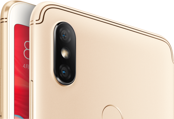 Xiaomi Redmi S2 (64 GB)