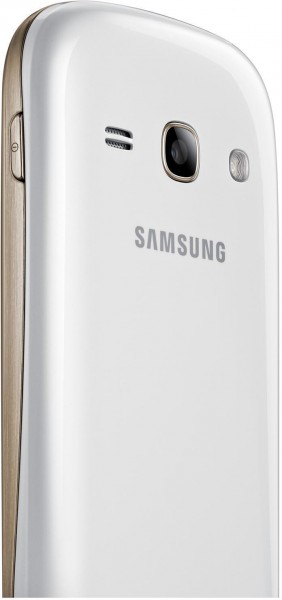Samsung Galaxy Fame