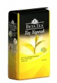 Beta Tea Taç Yaprak Çay 1000 gr Çay