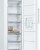 Bosch GSN29VW31N Derin Dondurucu