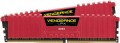 Corsair Vengeance LPX resim