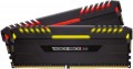 Corsair Vengeance RGB resim
