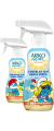 Arko Nem Çocuk 50 Faktör Güneş Sütü 200 ml resim