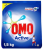 Omo Active Toz Çamaşır Deterjanı 1.5 kg