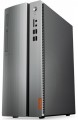 Lenovo Ideacentre 510-15IKL resim