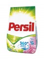 Persil Gülün Büyüsü Toz Çamaşır Deterjanı 3 kg resim