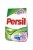 Persil Gülün Büyüsü Toz Çamaşır Deterjanı 4.5 kg