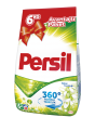 Persil Bahar Ferahlığı Toz Çamaşır Deterjanı 6 kg resim