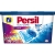 Persil Color Duo Caps Çamaşır Deterjanı Kapsül 32 Yıkama