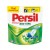 Persil Duo Caps Çamaşır Deterjanı Kapsül 12 Yıkama