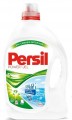 Persil Power Jel Deniz Esintisi Sıvı Çamaşır Deterjanı 33 Yıkama resim