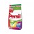 Persil Color Toz Çamaşır Deterjanı 9 kg