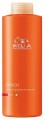 Wella Enrich Thick 1000 ml resim