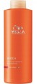 Wella Enrich Fine 1000 ml resim