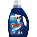 Bingo Ultra Beyaz Sıvı Çamaşır Deterjanı 16 Yıkama resim