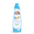 Uni Baby Çamaşır Deterjanı 700 ml