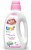 Uni Baby Yumuşatıcı 1.5 lt
