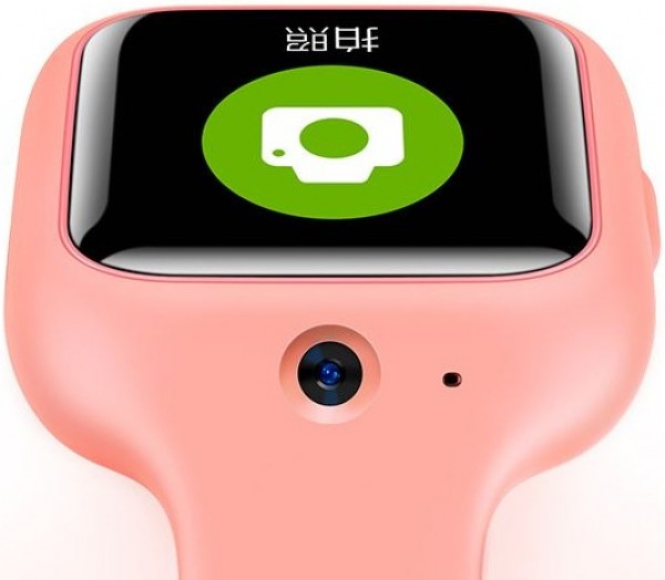 Xiaomi Mi Bunny Children's Phone Watch 3 Akıllı Çocuk Saati