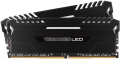 Corsair Vengeance LED resim
