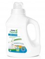 Amway SA8 Sensitive Konsantre Sıvı Çamaşır Deterjanı 33 Yıkama resim