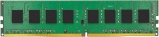 Kingston ValueRAM 4 GB 2400 MT