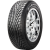 Maxxis Ma-S2 255/45 R20 105V XL Yaz Lastiği