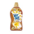 Vernel Max Aromatherapy Limon Yağı ve Vanilya Yumuşatıcı 60 Yıkama resim