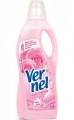 Vernel Gülün Büyüsü Yumuşatıcı 2 lt resim
