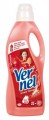 Vernel Aroma Therapy Sensual Yumuşatıcı 2 lt resim