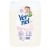 Vernel Hassas ve Yumuşak Yumuşatıcı 5 lt