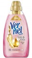 Vernel Max Soft & Oils Manolya Yumuşatıcı 1.2 lt resim