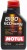 Motul 8100 Eco-Nergy 5W-30 Motor Yağı