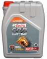 Castrol CRB Turbomax 15W-40 resim