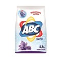 ABC Matik Lavanta Tazeliği Toz Çamaşır Deterjanı 4.5 kg resim