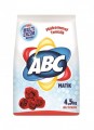 ABC Matik Gül Tutkusu Toz Çamaşır Deterjanı 4.5 kg resim
