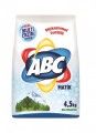ABC Matik Dağ Ferahlığı Toz Çamaşır Deterjanı 4.5 kg resim