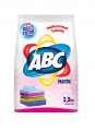 ABC Matik Renkliler Toz Çamaşır Deterjanı 2.5 kg resim