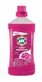 ABC Orkide Büyüsü Yüzey Temizleyici  2.5 lt resim