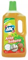 ABC Sıvı Arap Sabunu 1 lt resim