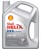 Shell Helix HX8 Synthetic 5W-30 Motor Yağı