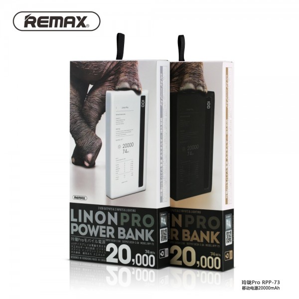 Remax Linon Pro RPP-73 20000 mAh Powerbank