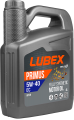 Lubex Primus EC 5W-40 resim